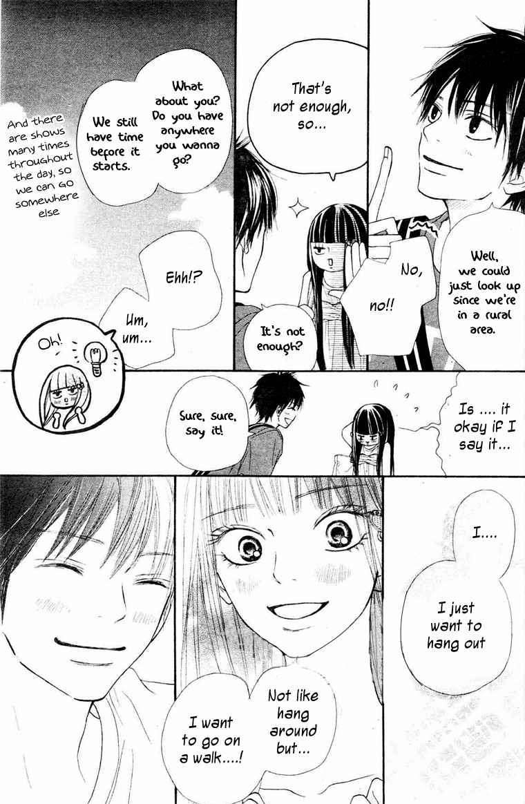 Read Kimi Ni Todoke EN Manga Online