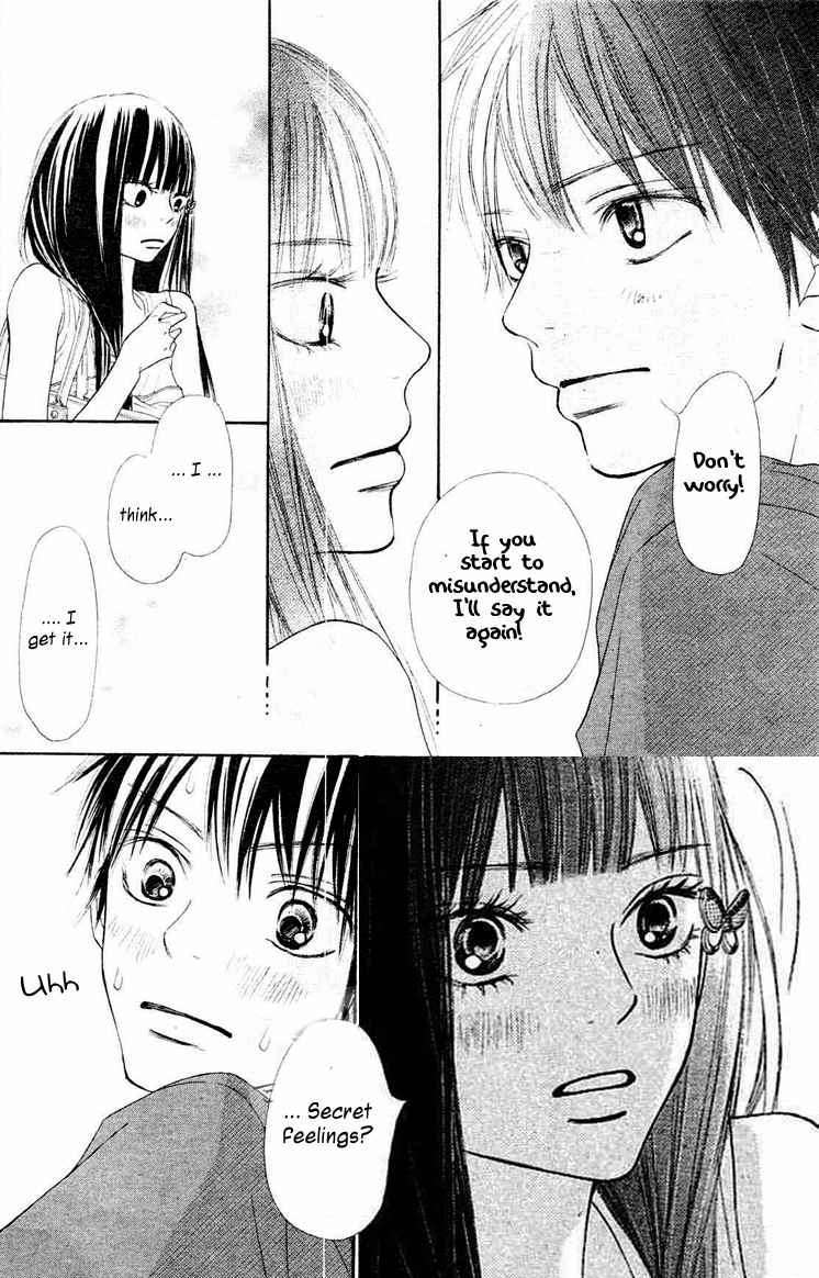 Read Kimi Ni Todoke EN Manga Online