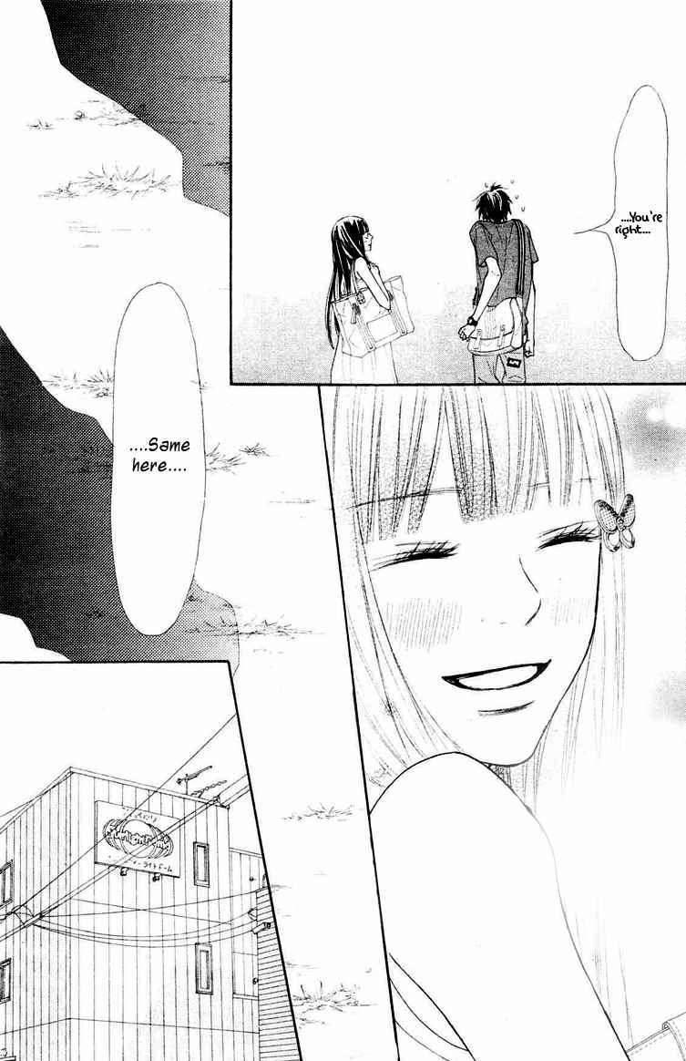 Read Kimi Ni Todoke EN Manga Online