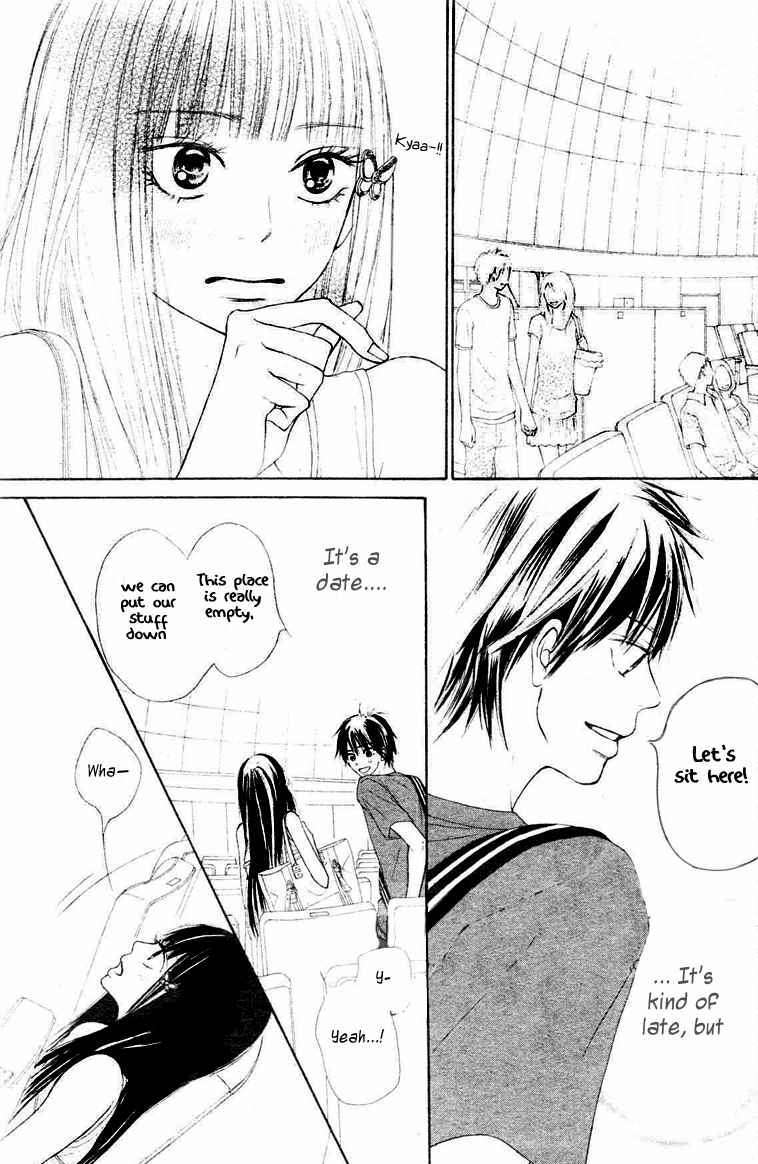 Read Kimi Ni Todoke EN Manga Online