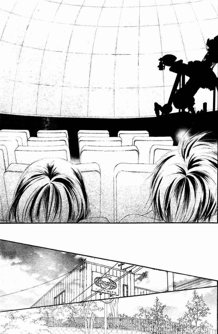 Read Kimi Ni Todoke EN Manga Online