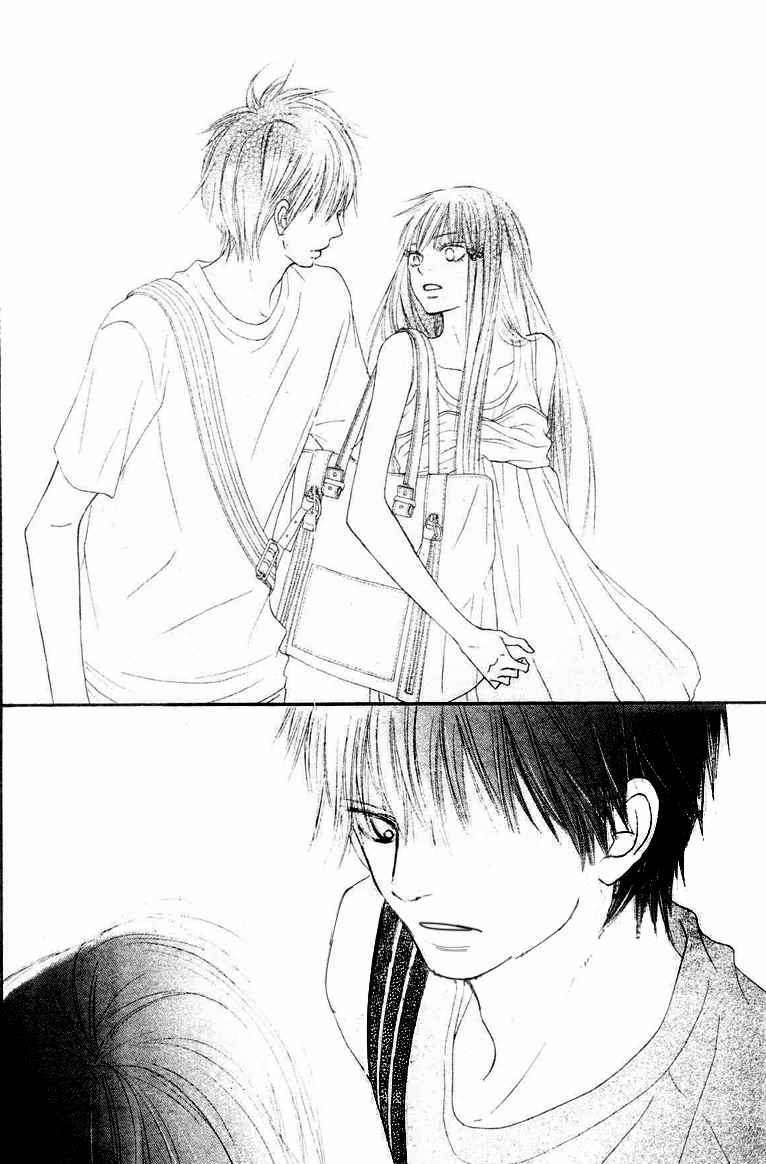 Read Kimi Ni Todoke EN Manga Online