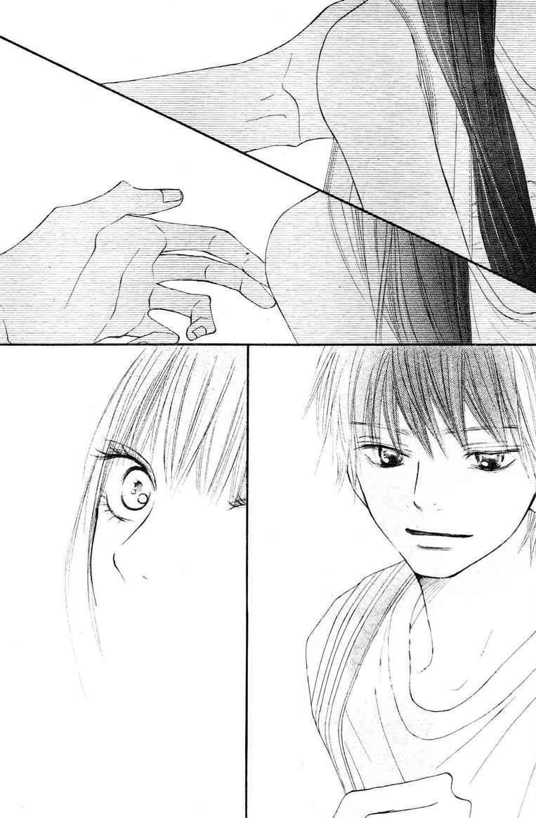 Read Kimi Ni Todoke EN Manga Online