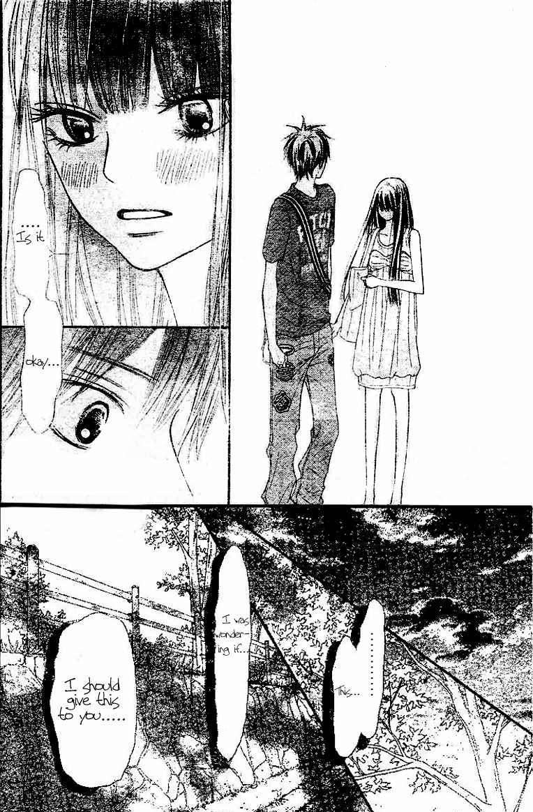 Read Kimi Ni Todoke EN Manga Online