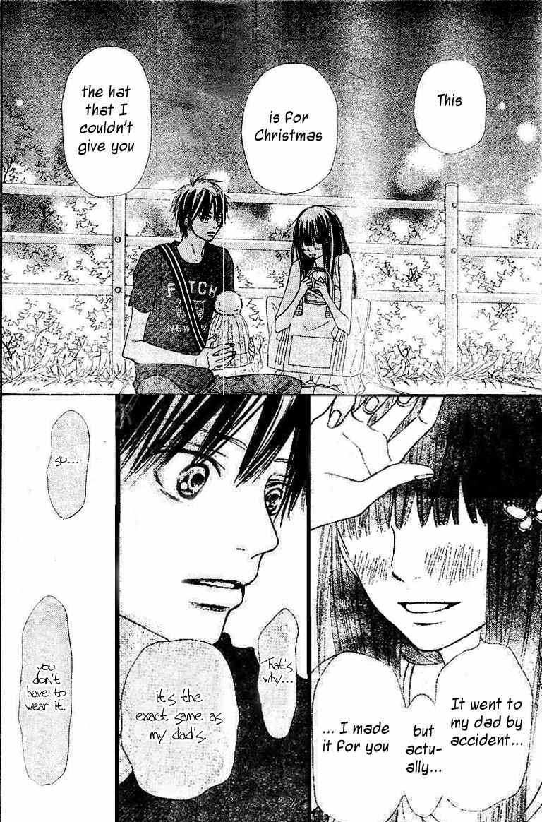 Read Kimi Ni Todoke EN Manga Online