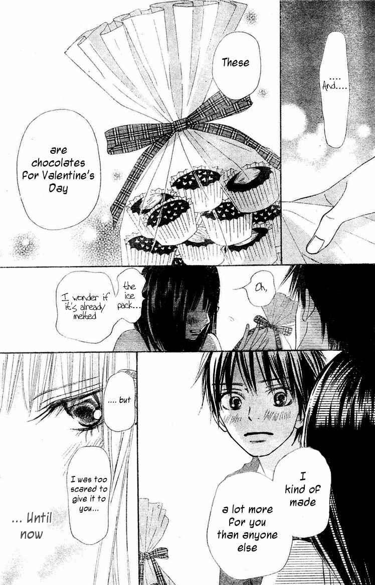 Read Kimi Ni Todoke EN Manga Online