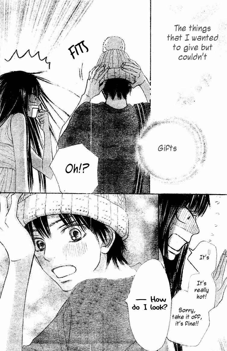 Read Kimi Ni Todoke EN Manga Online