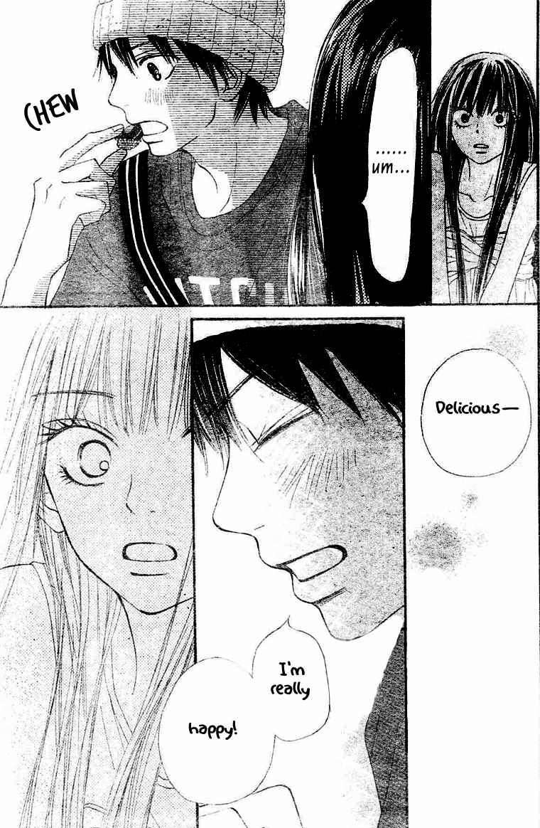 Read Kimi Ni Todoke EN Manga Online