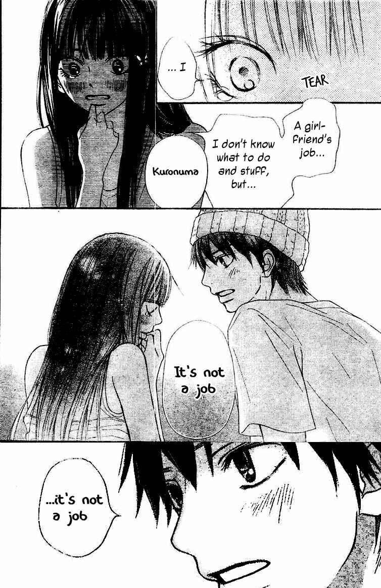 Read Kimi Ni Todoke EN Manga Online