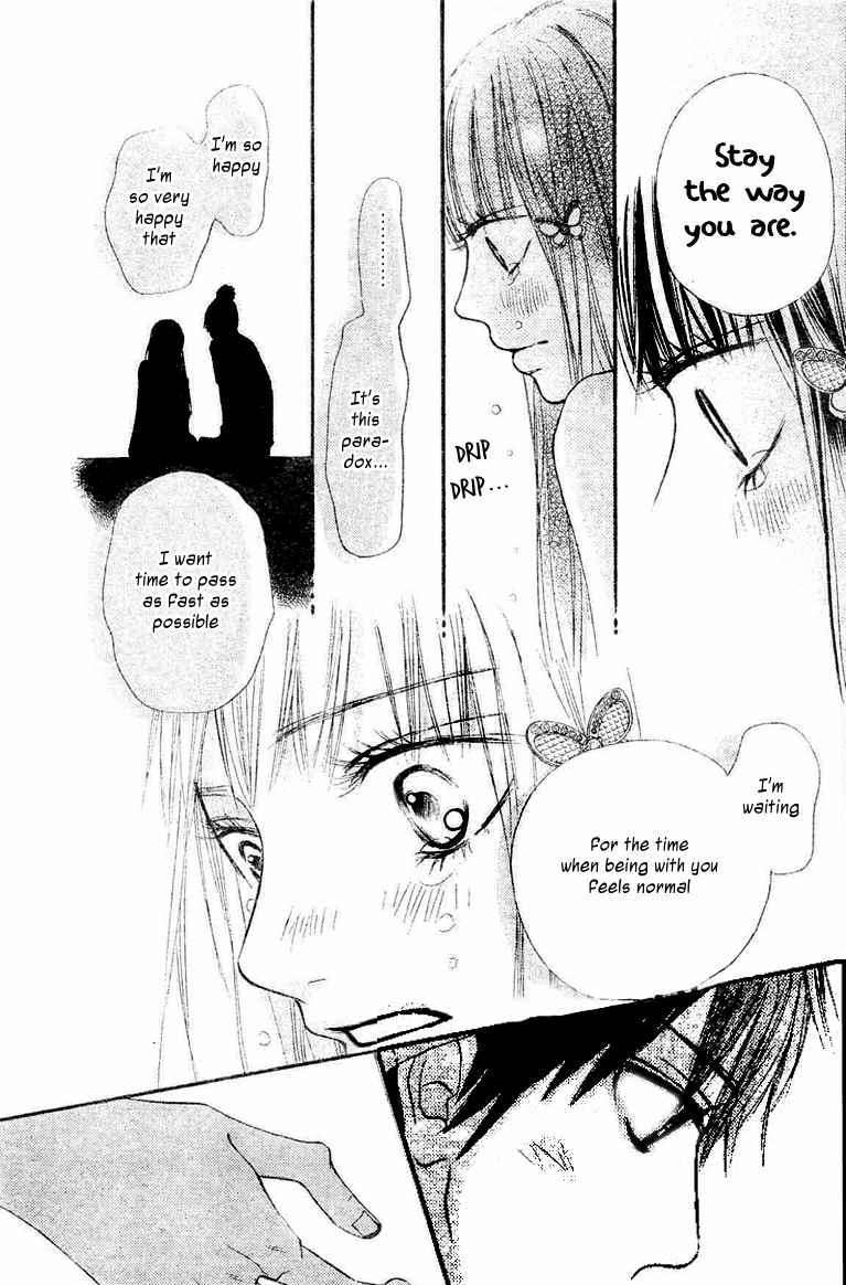 Read Kimi Ni Todoke EN Manga Online