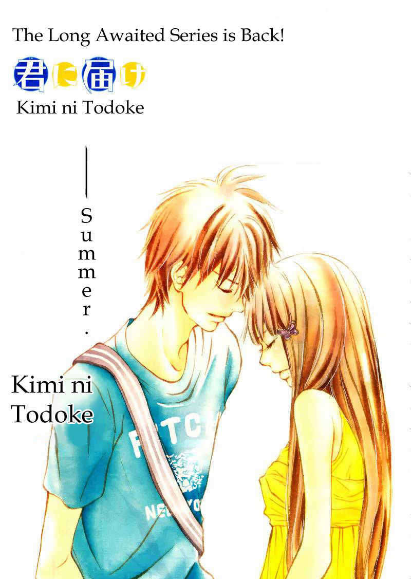 Read Kimi Ni Todoke EN Manga Online