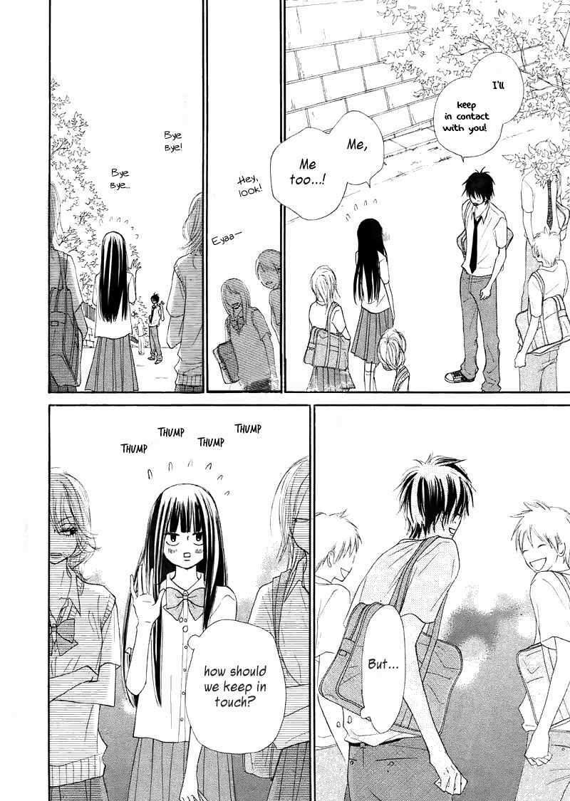 Read Kimi Ni Todoke EN Manga Online