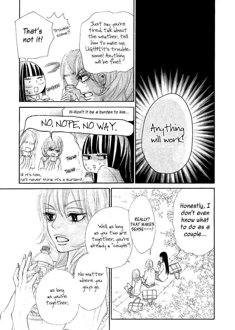 Read Kimi Ni Todoke EN Manga Online