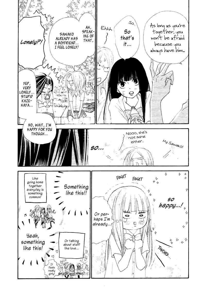 Read Kimi Ni Todoke EN Manga Online