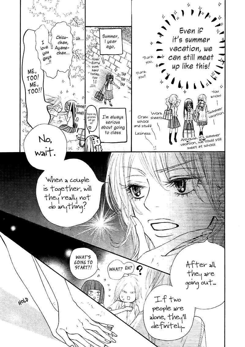 Read Kimi Ni Todoke EN Manga Online