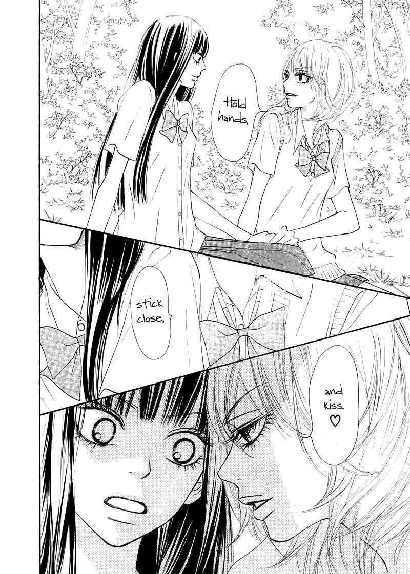 Read Kimi Ni Todoke EN Manga Online
