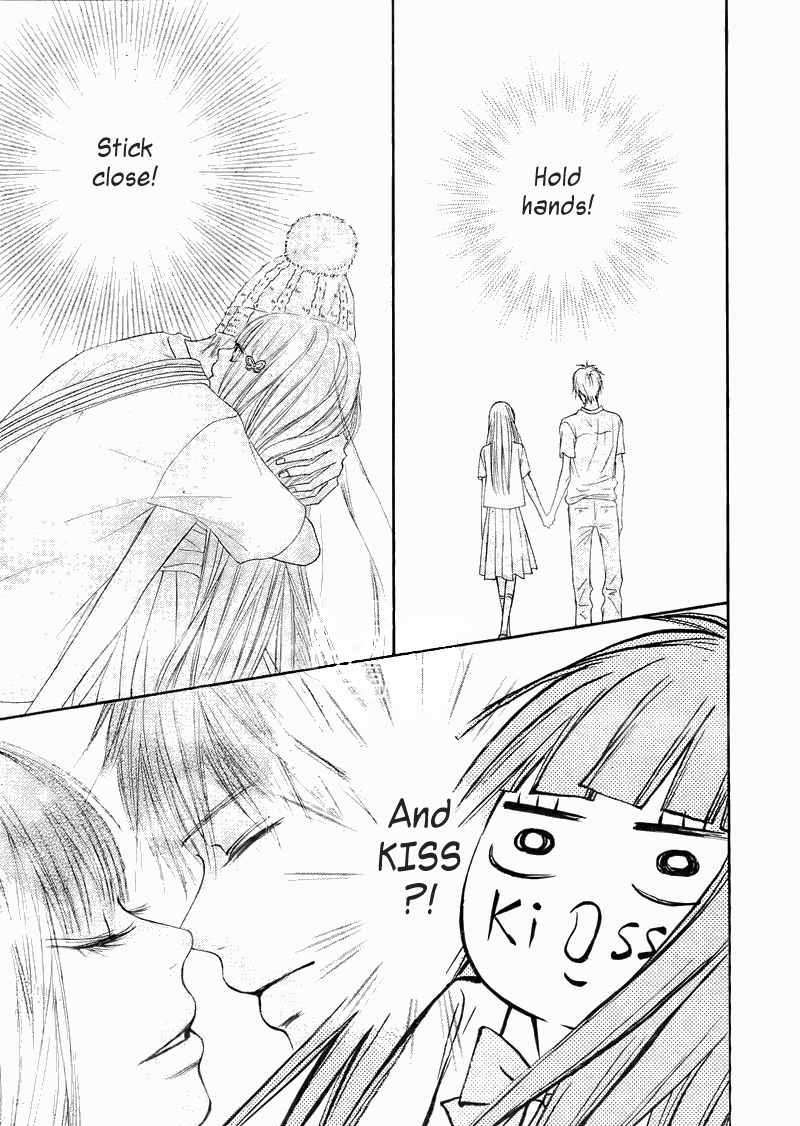 Read Kimi Ni Todoke EN Manga Online
