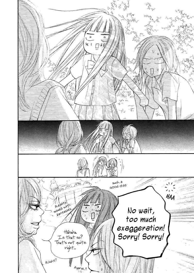 Read Kimi Ni Todoke EN Manga Online
