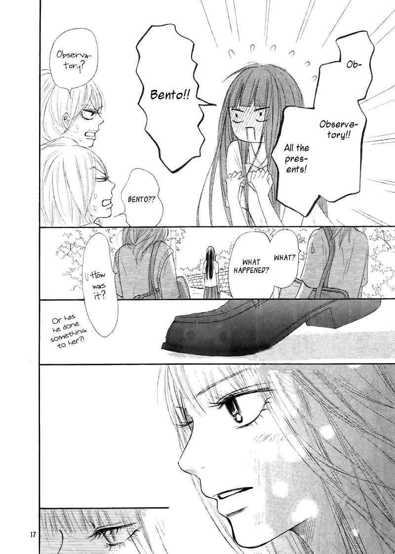 Read Kimi Ni Todoke EN Manga Online