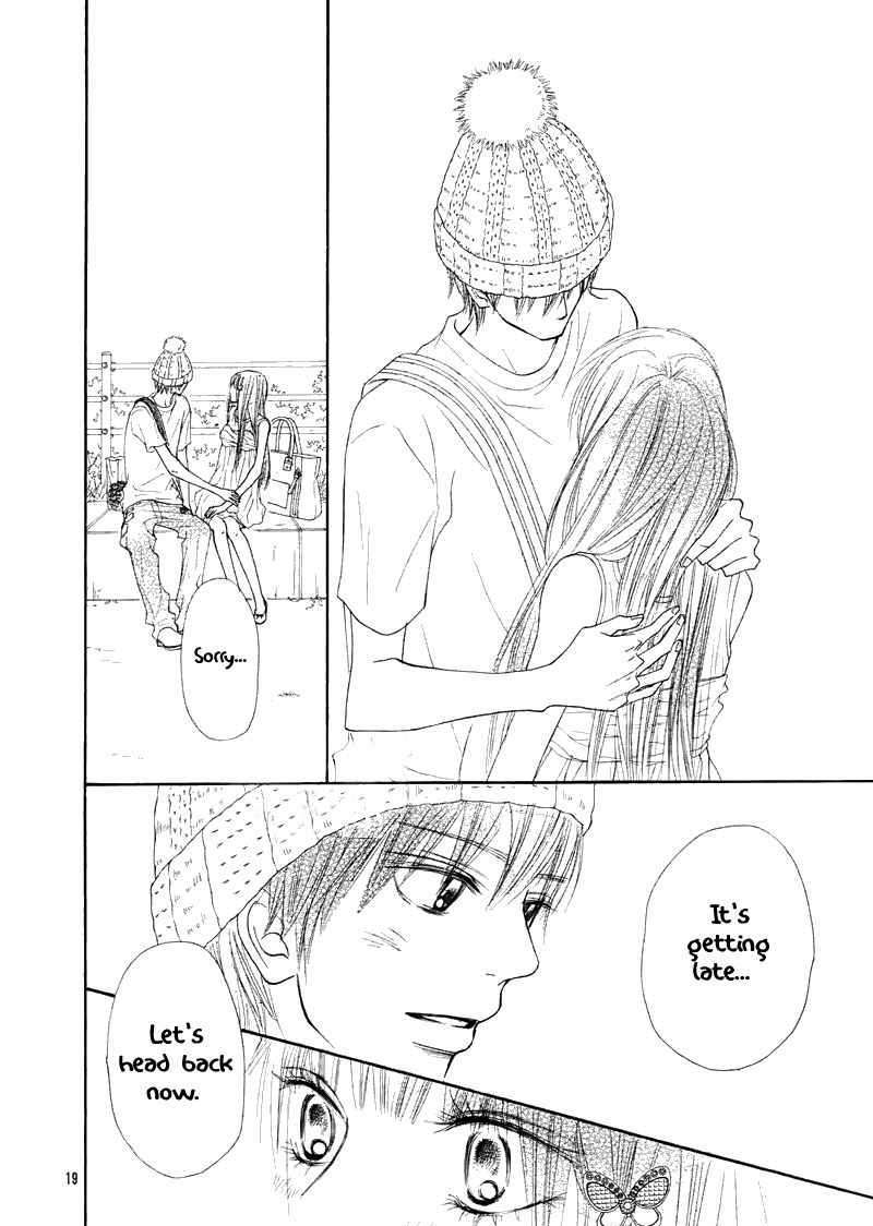 Read Kimi Ni Todoke EN Manga Online