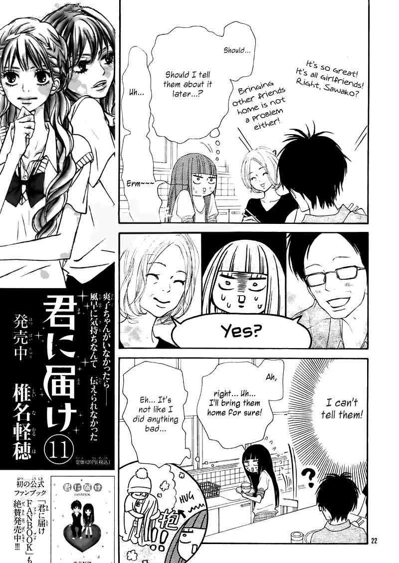Read Kimi Ni Todoke EN Manga Online