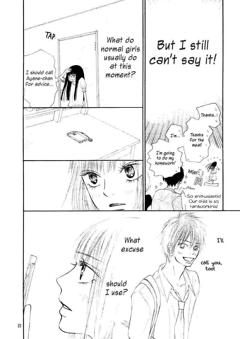 Read Kimi Ni Todoke EN Manga Online