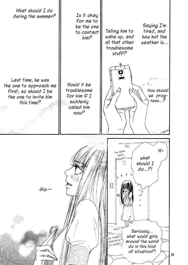 Read Kimi Ni Todoke EN Manga Online