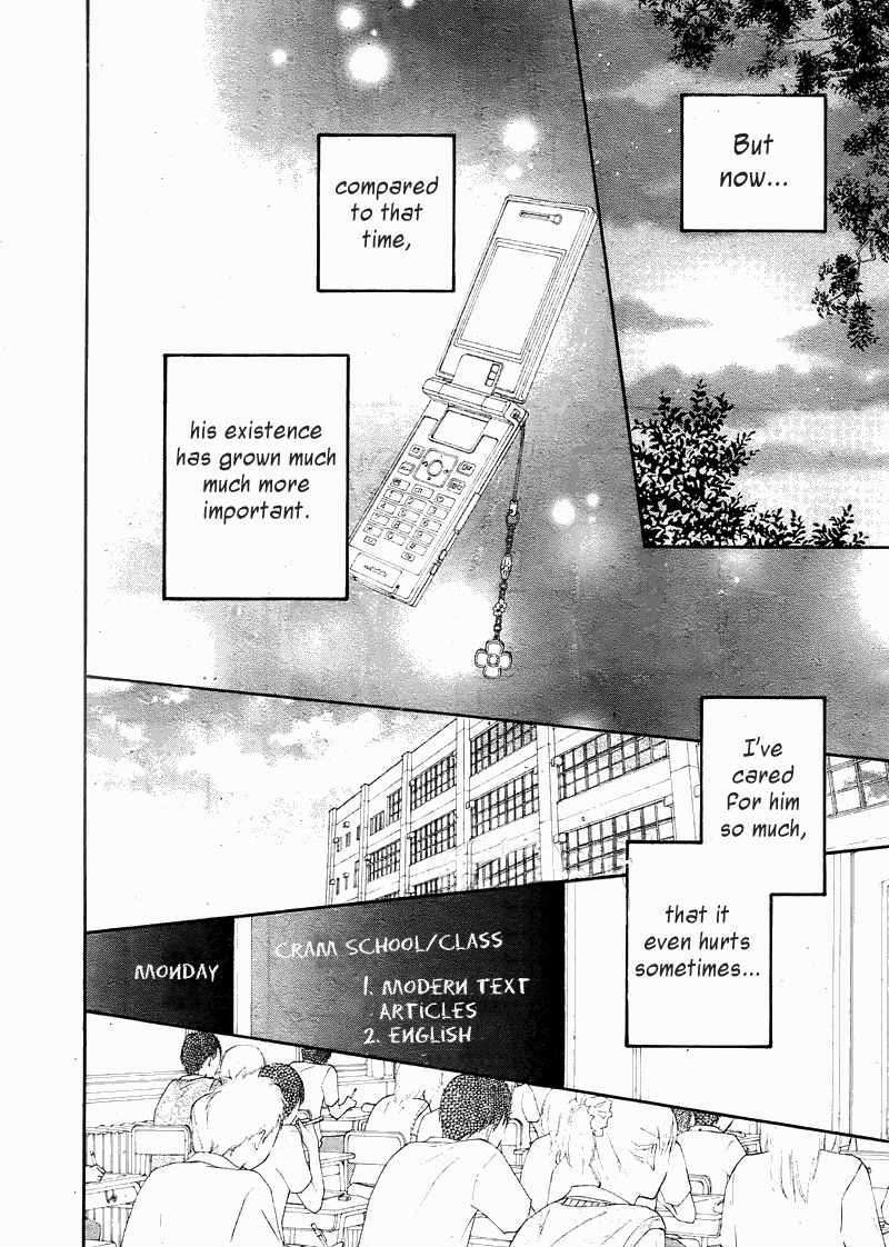Read Kimi Ni Todoke EN Manga Online
