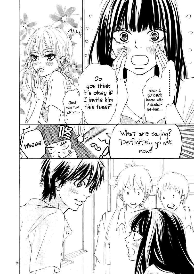 Read Kimi Ni Todoke EN Manga Online