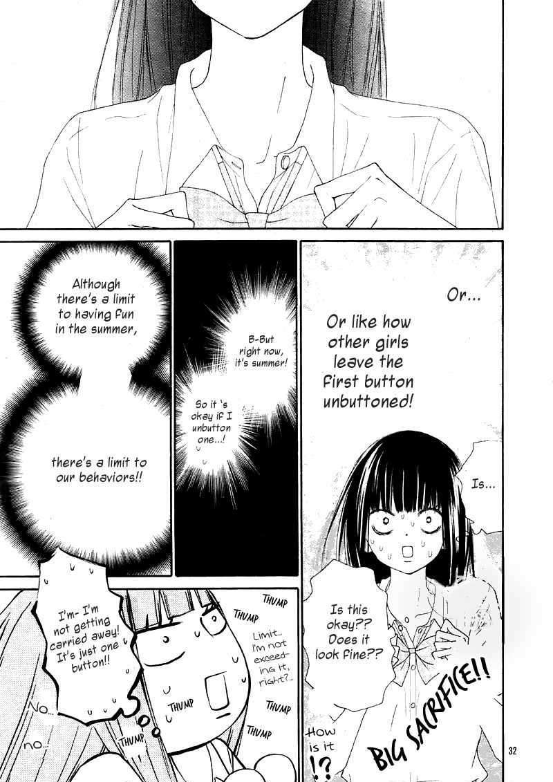 Read Kimi Ni Todoke EN Manga Online