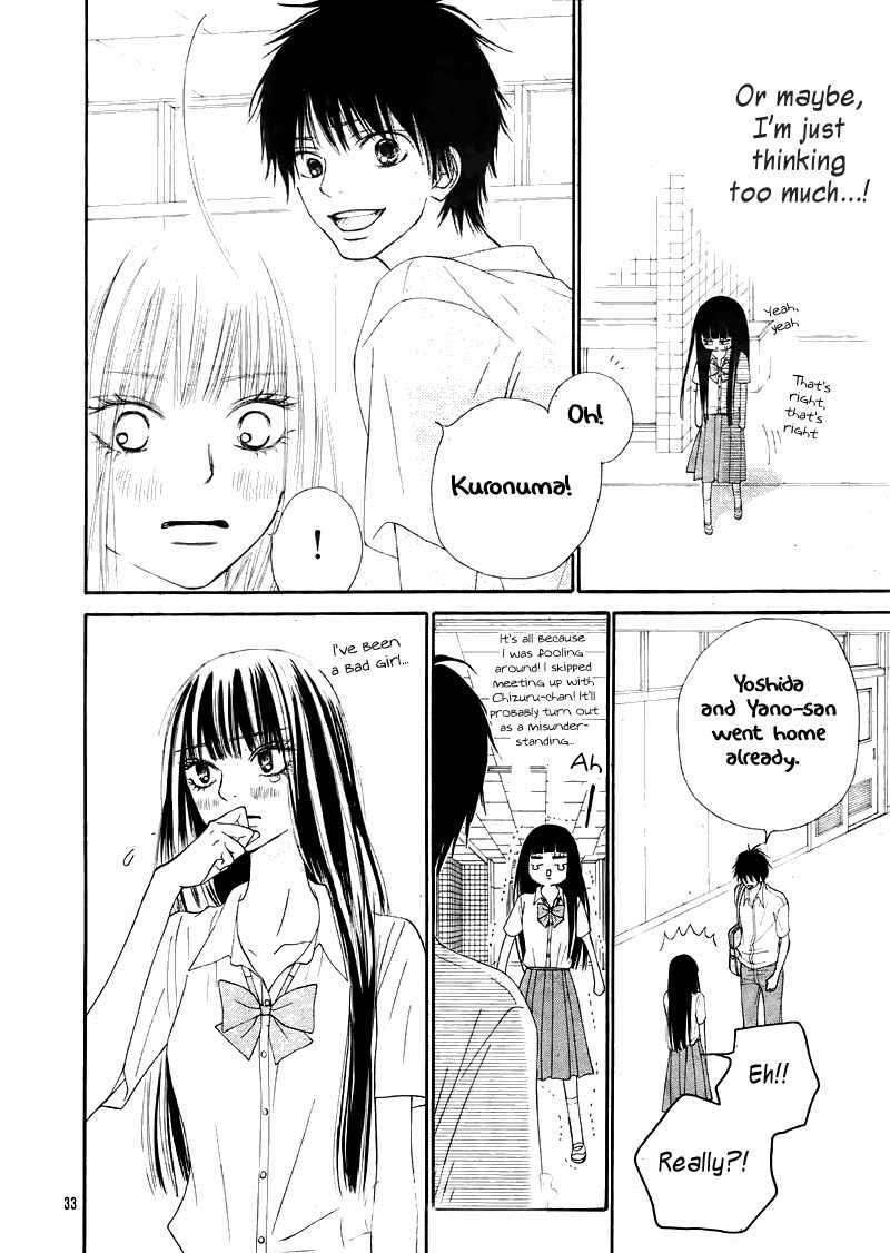 Read Kimi Ni Todoke EN Manga Online