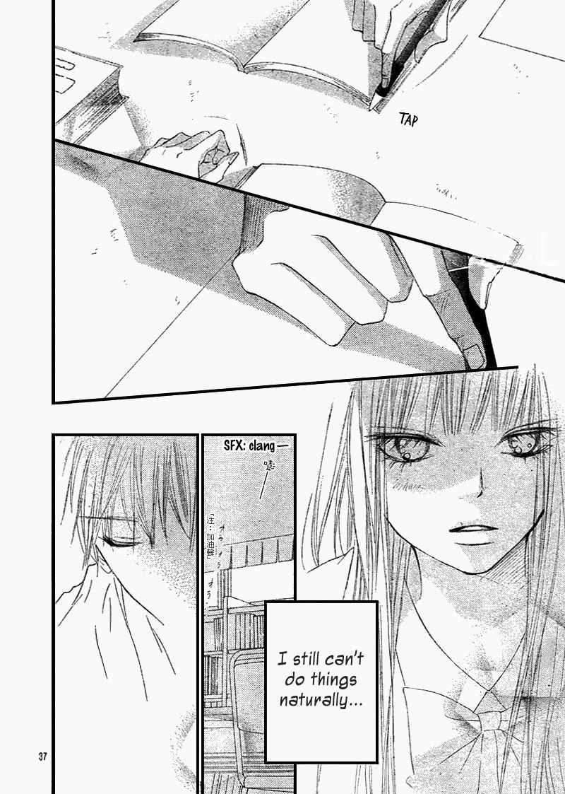 Read Kimi Ni Todoke EN Manga Online