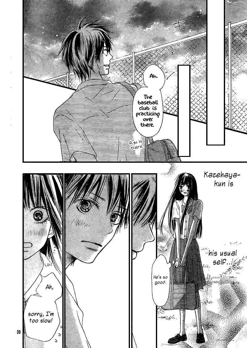 Read Kimi Ni Todoke EN Manga Online