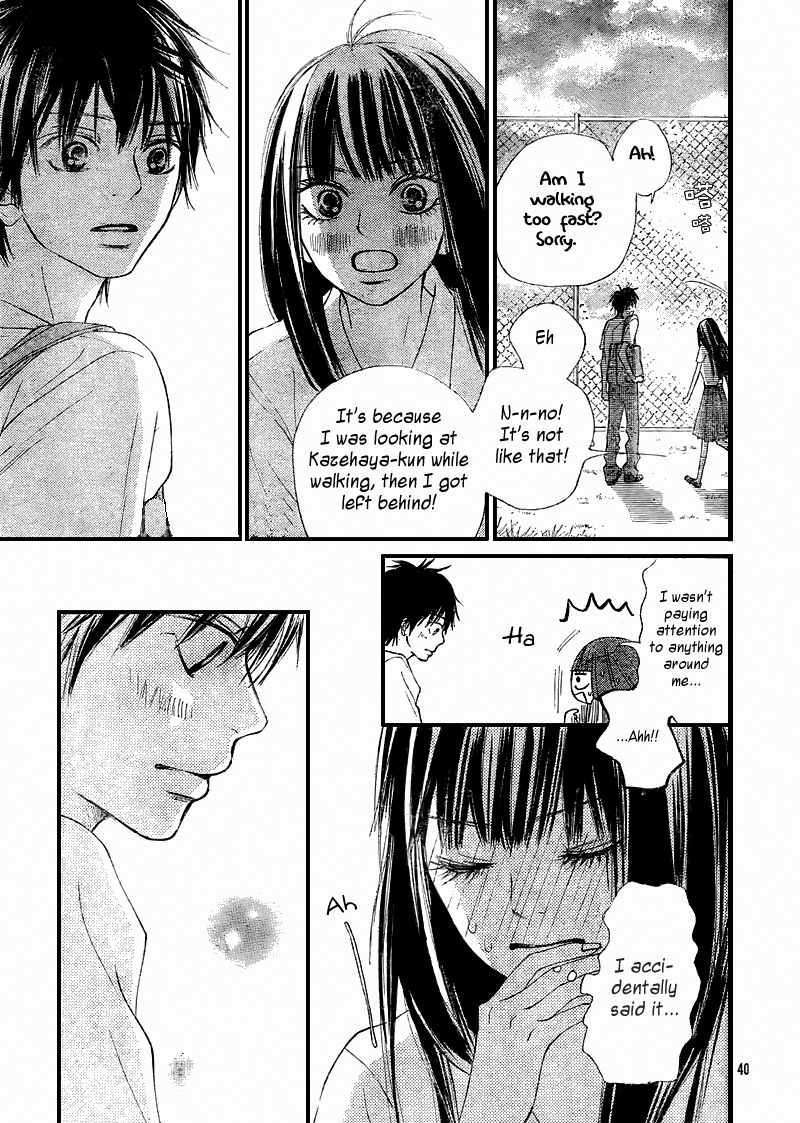 Read Kimi Ni Todoke EN Manga Online