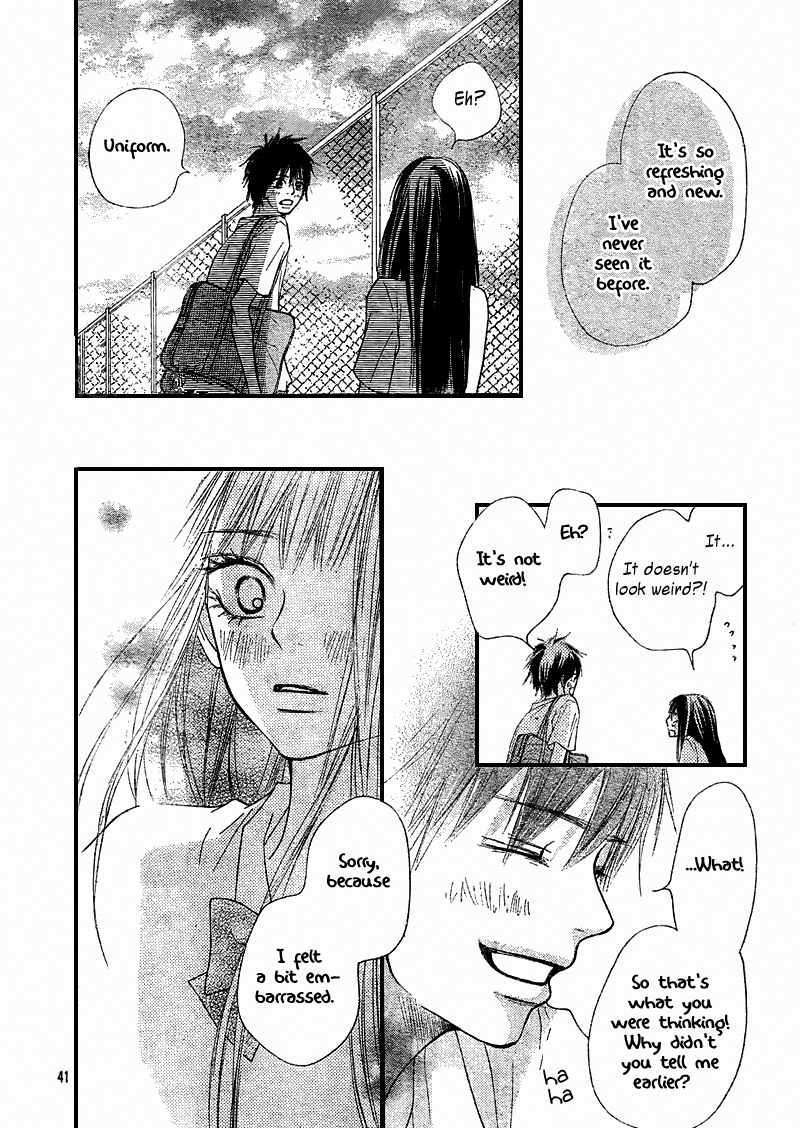 Read Kimi Ni Todoke EN Manga Online