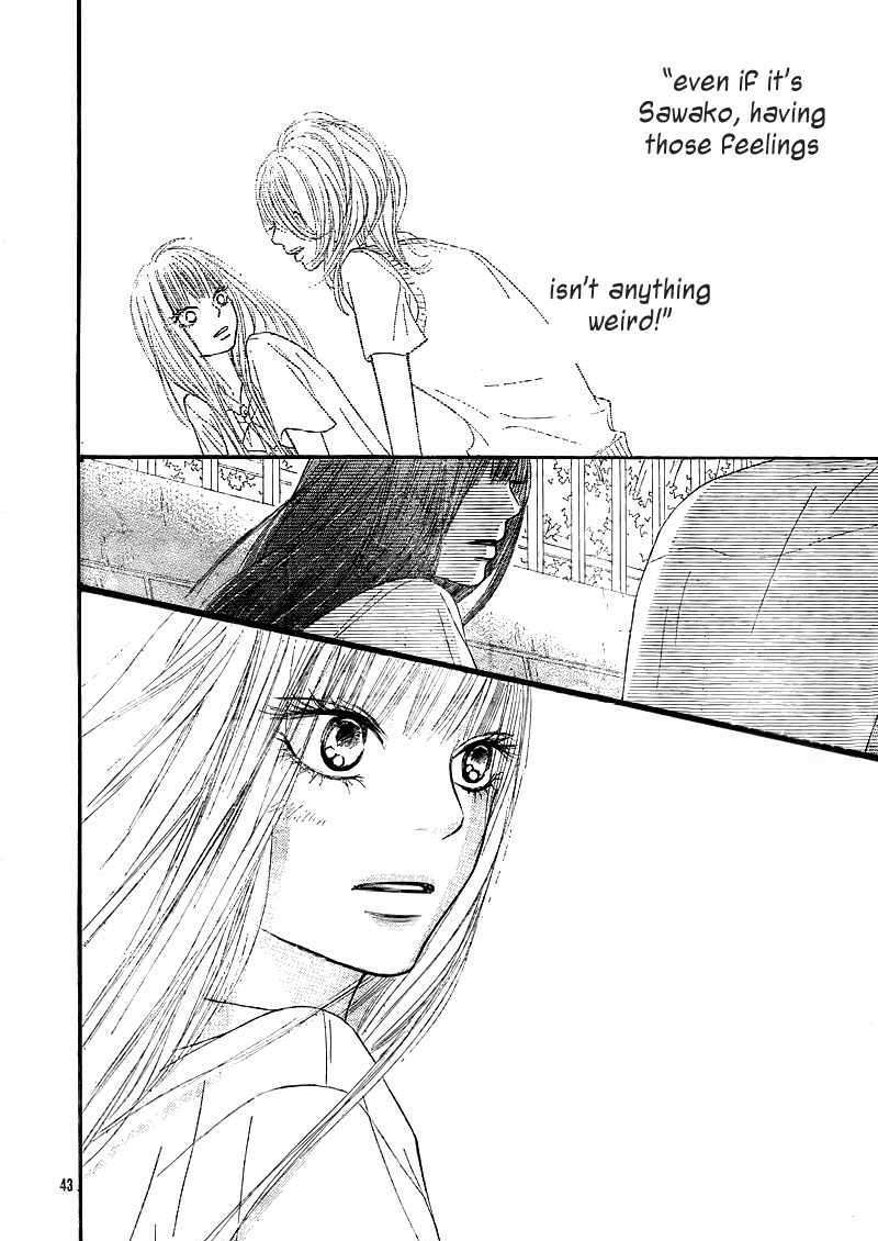 Read Kimi Ni Todoke EN Manga Online