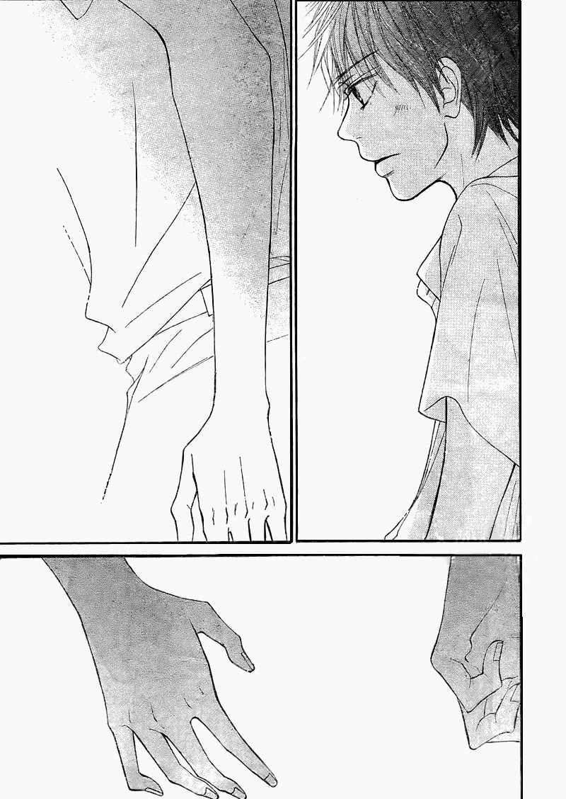Read Kimi Ni Todoke EN Manga Online