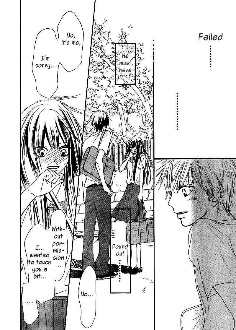 Read Kimi Ni Todoke EN Manga Online
