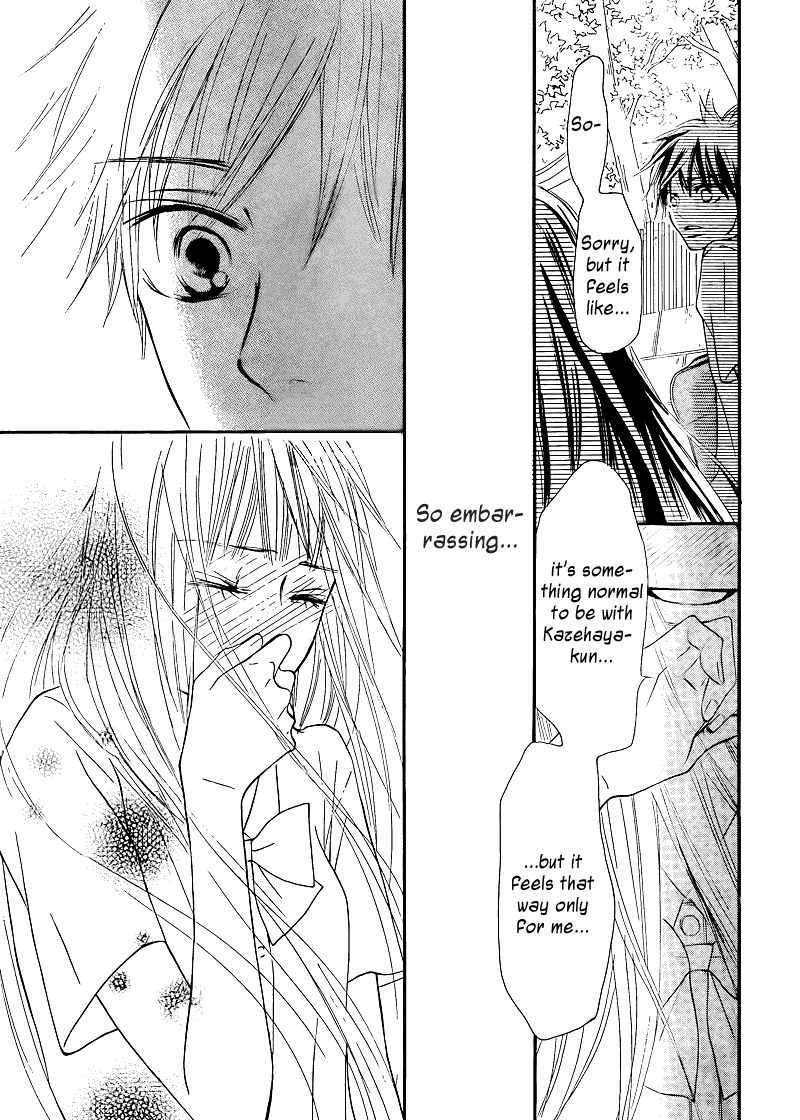Read Kimi Ni Todoke EN Manga Online