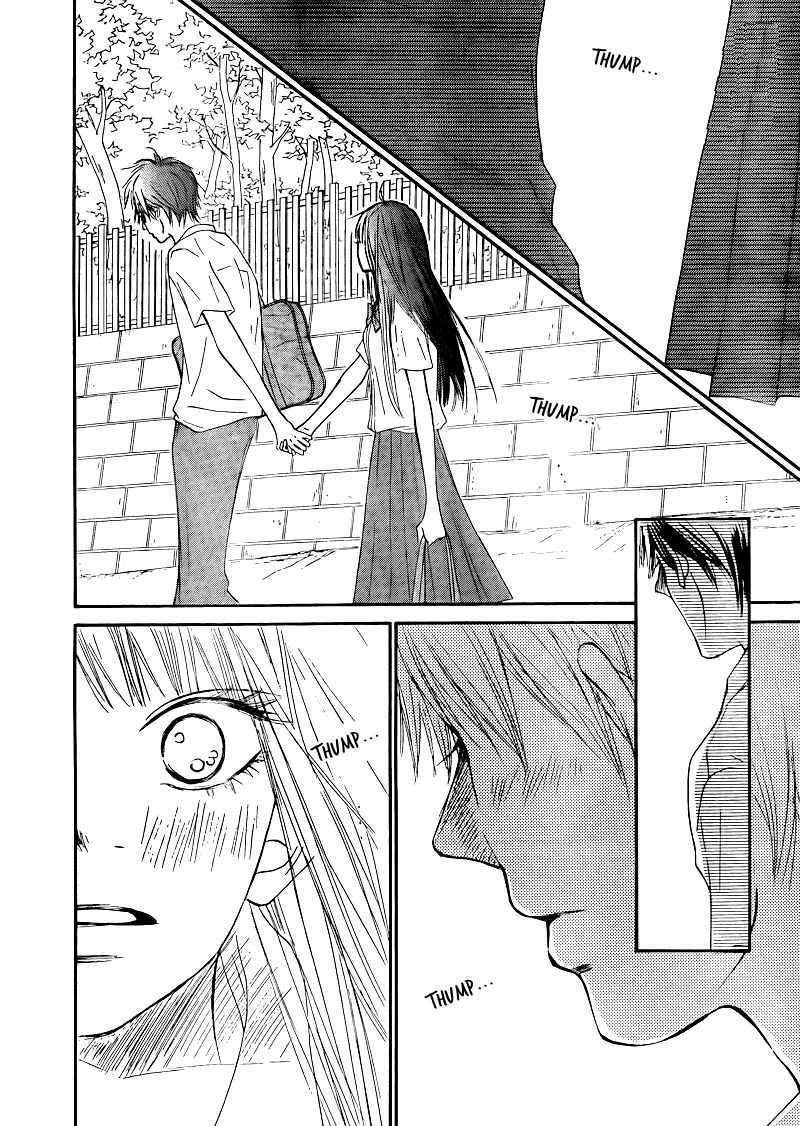 Read Kimi Ni Todoke EN Manga Online