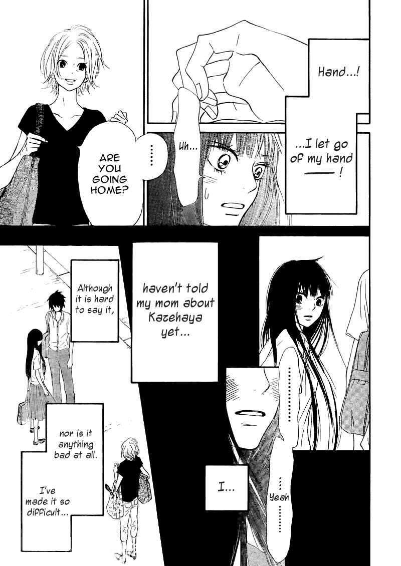 Read Kimi Ni Todoke EN Manga Online
