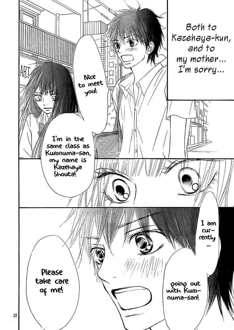 Read Kimi Ni Todoke EN Manga Online