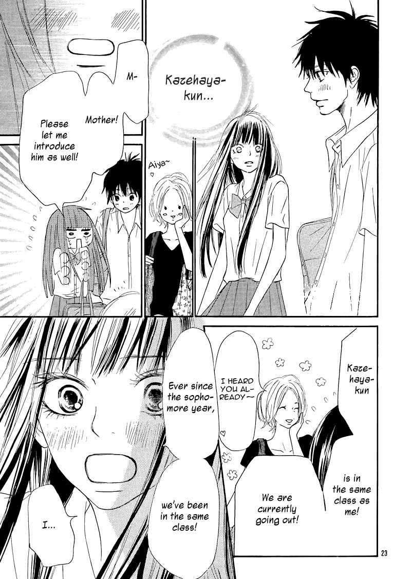 Read Kimi Ni Todoke EN Manga Online