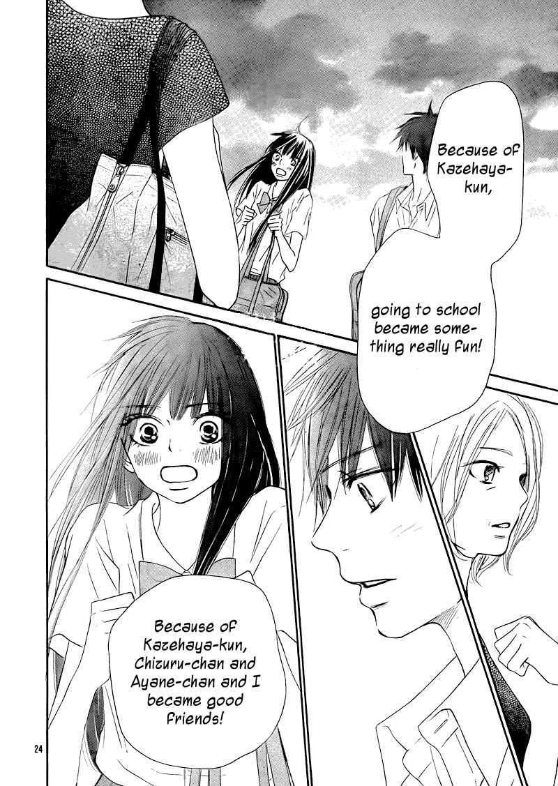 Read Kimi Ni Todoke EN Manga Online