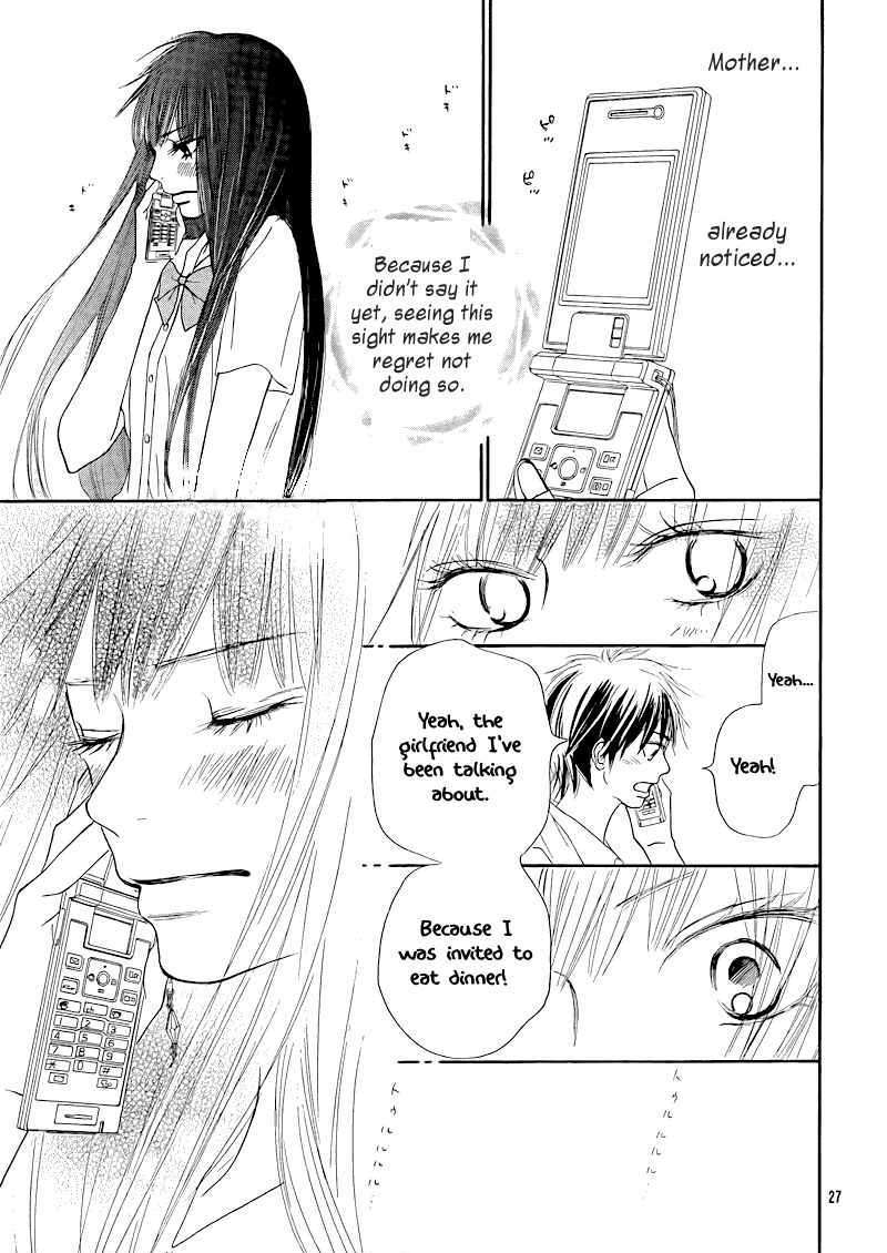 Read Kimi Ni Todoke EN Manga Online