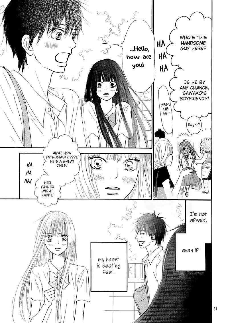 Read Kimi Ni Todoke EN Manga Online