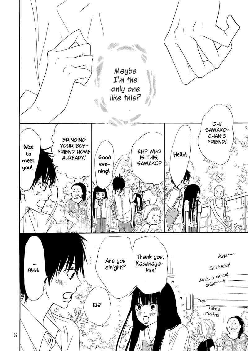 Read Kimi Ni Todoke EN Manga Online