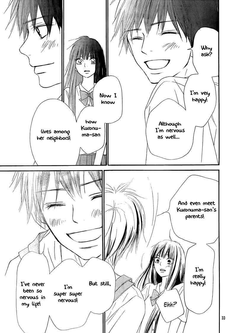 Read Kimi Ni Todoke EN Manga Online