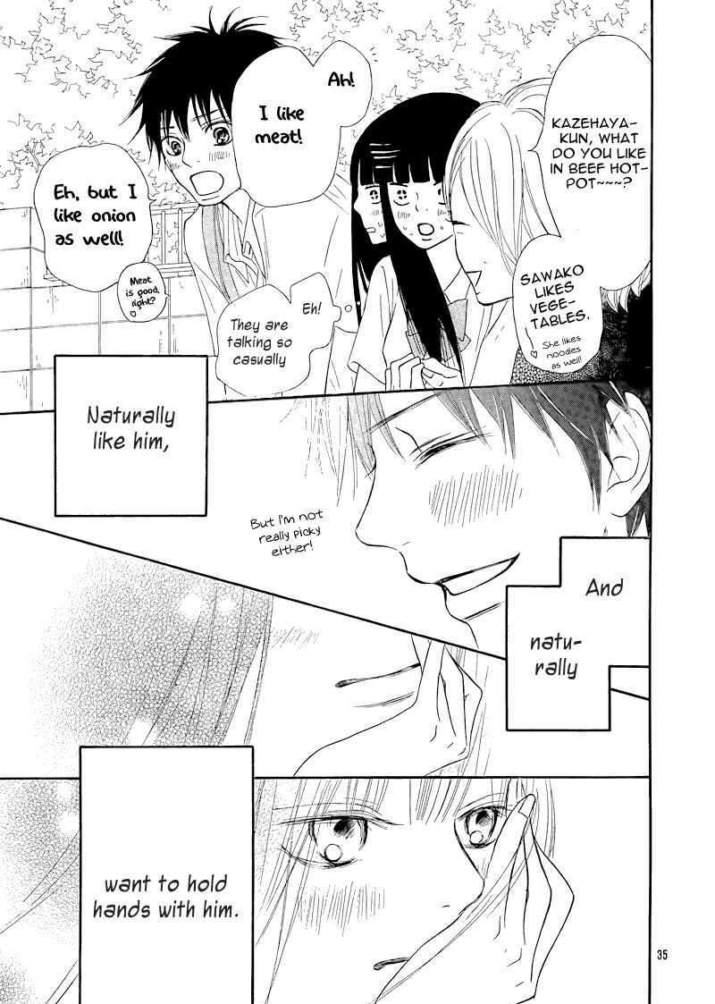 Read Kimi Ni Todoke EN Manga Online