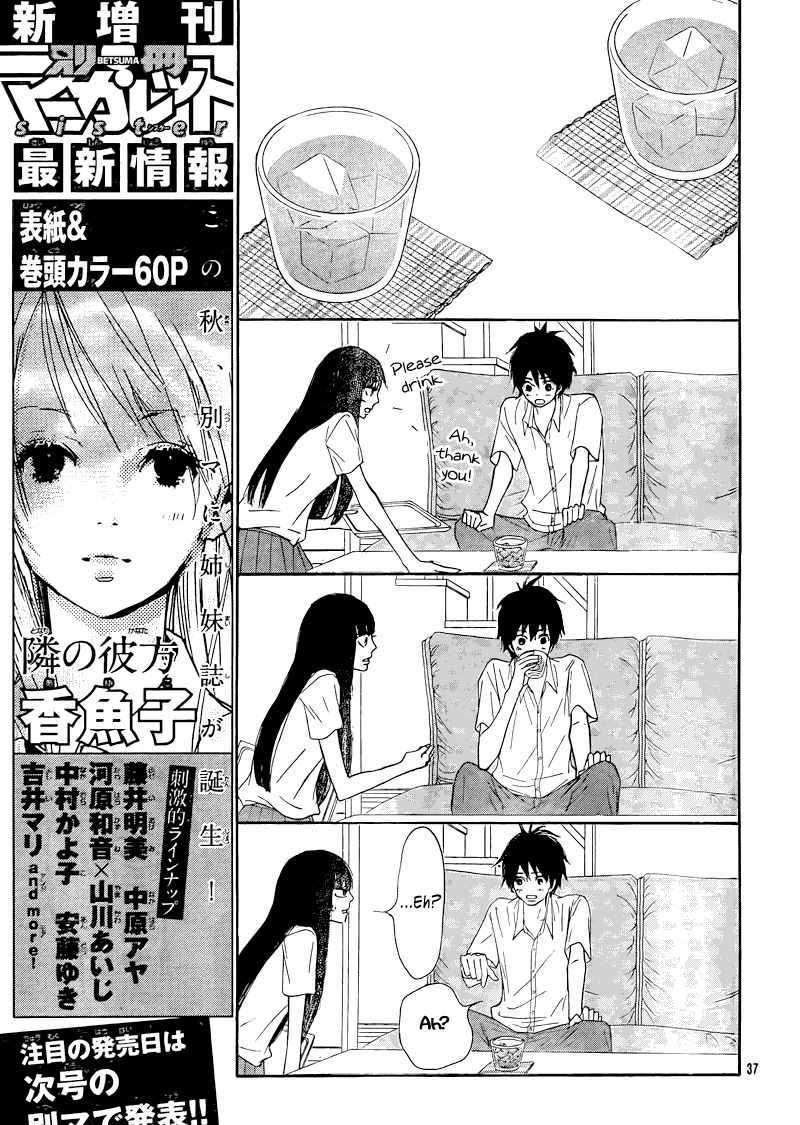 Read Kimi Ni Todoke EN Manga Online